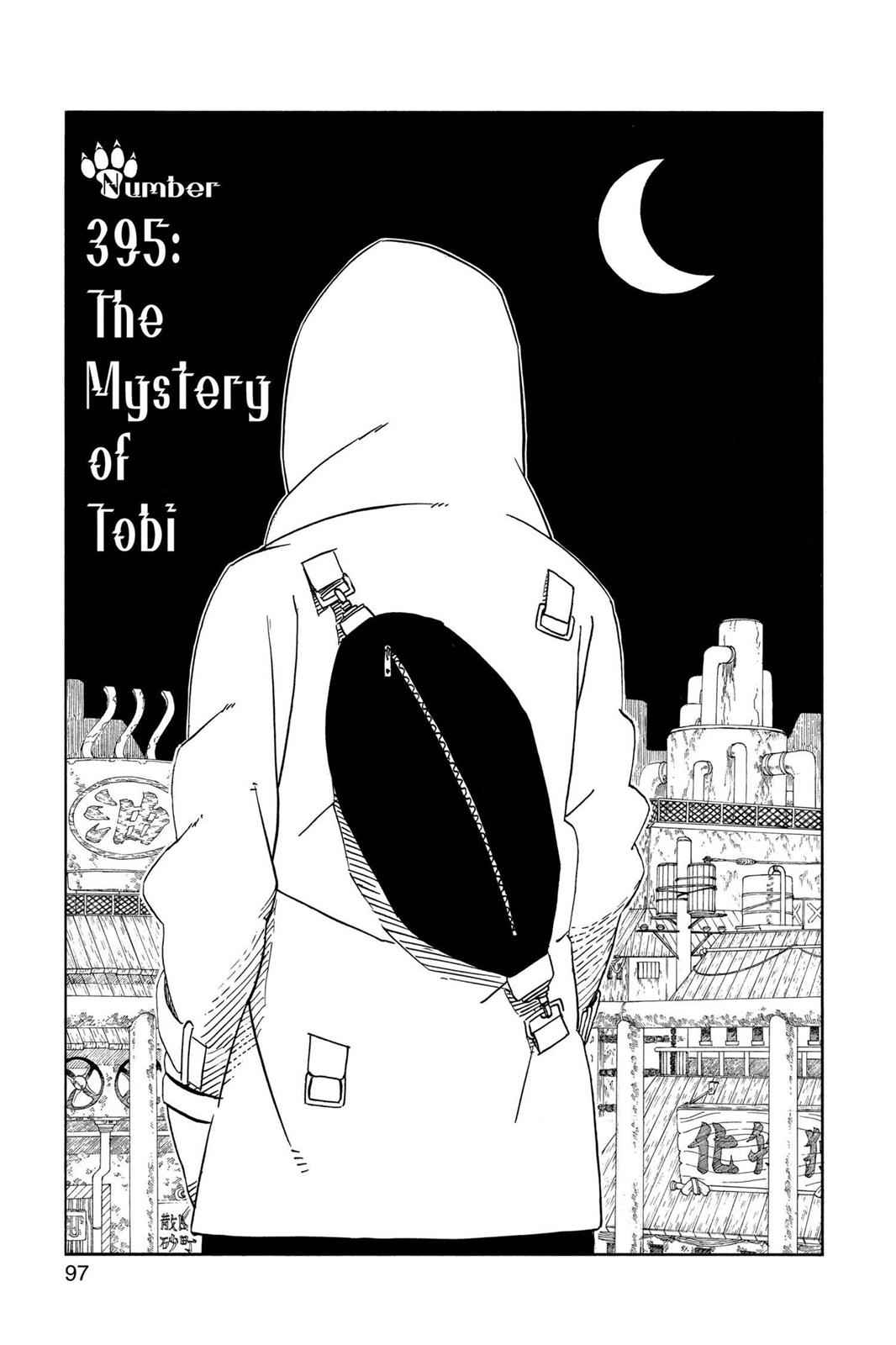 chapter395